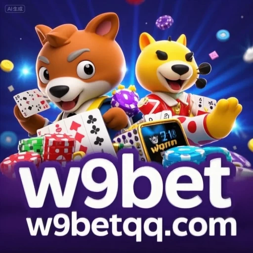 Logo w9bet